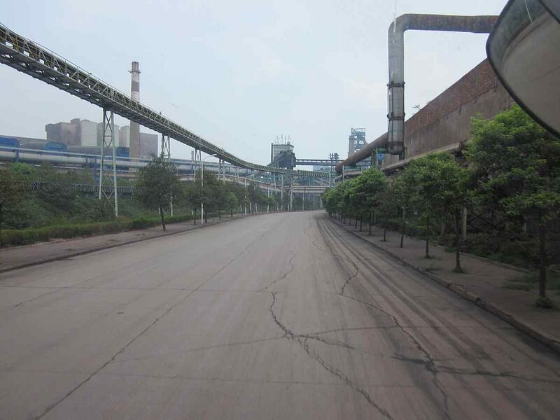 Файл:8964985 Hunan Valin Steel.jpg