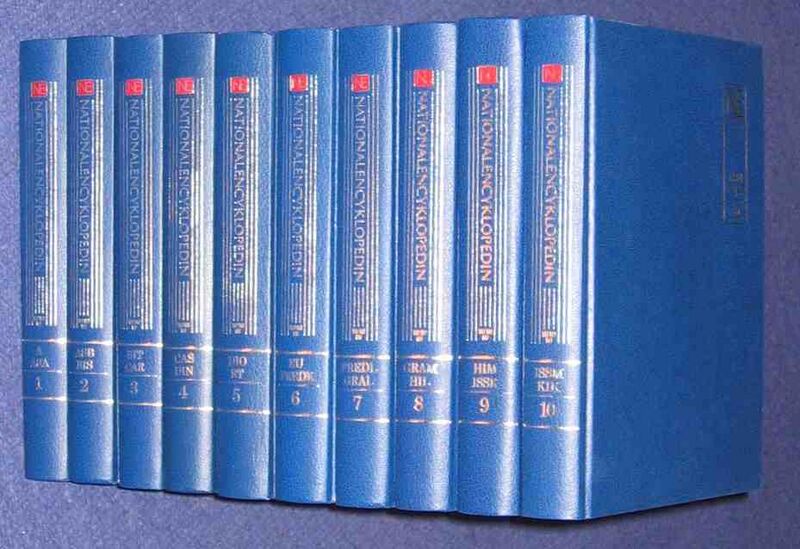 Файл:1212904 Nationalencyklopedin.jpg