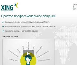 XING AG