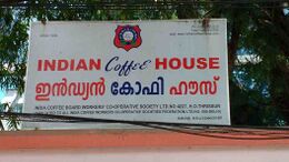Indian Coffee House