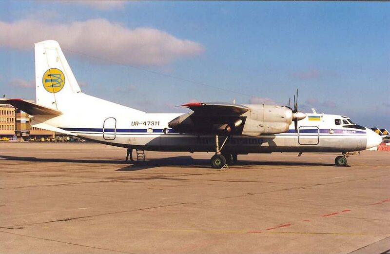 Файл:6354604 Air Ukraine.jpg