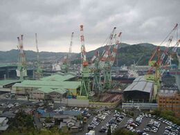 Imabari Shipbuilding