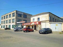 Гомельская зеркальная фабрика