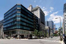 Suntory Holdings Limited