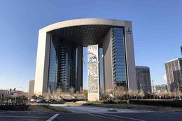 China National Aero-Technology Import & Export Corporation