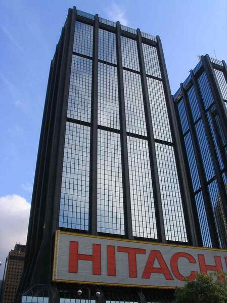 Файл:10092445 Esquel Group.jpg