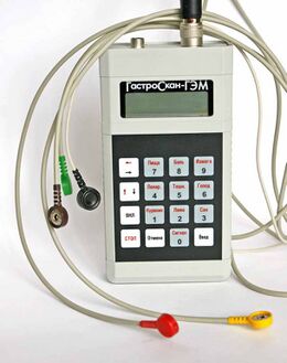«Исток-Система»