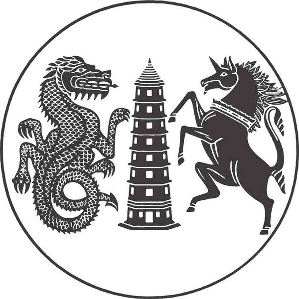 Файл:7560387 A.S. Watson Group.jpg