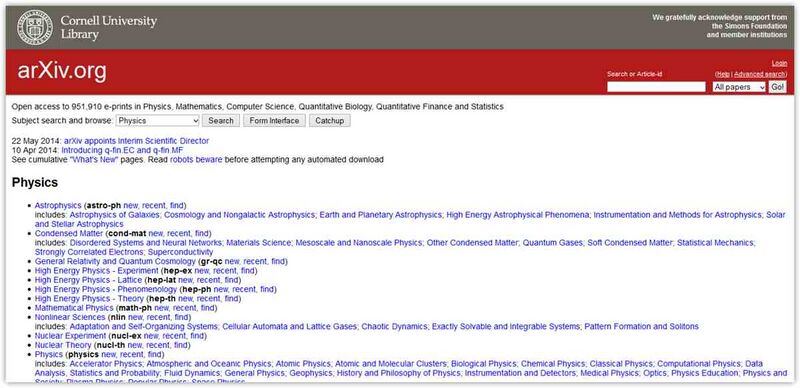 Файл:80463 ArXiv.org.jpg