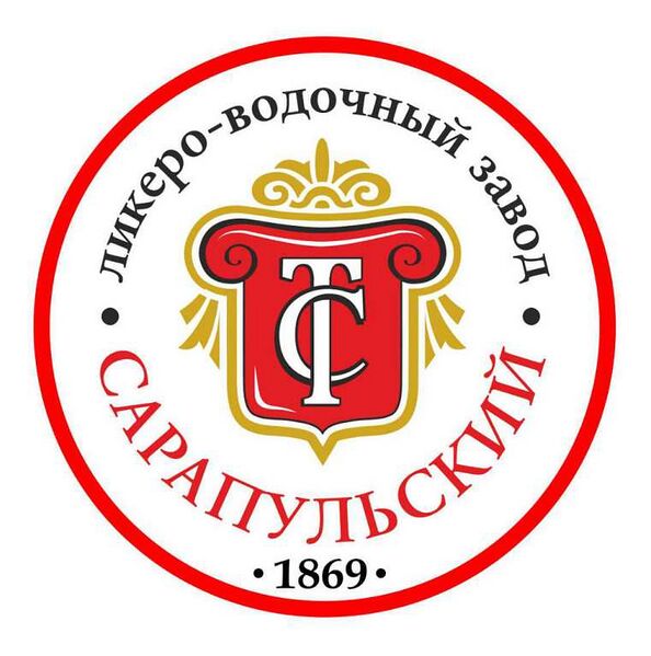 Файл:2779322 Сарапульский ликёро-водочный завод.jpg