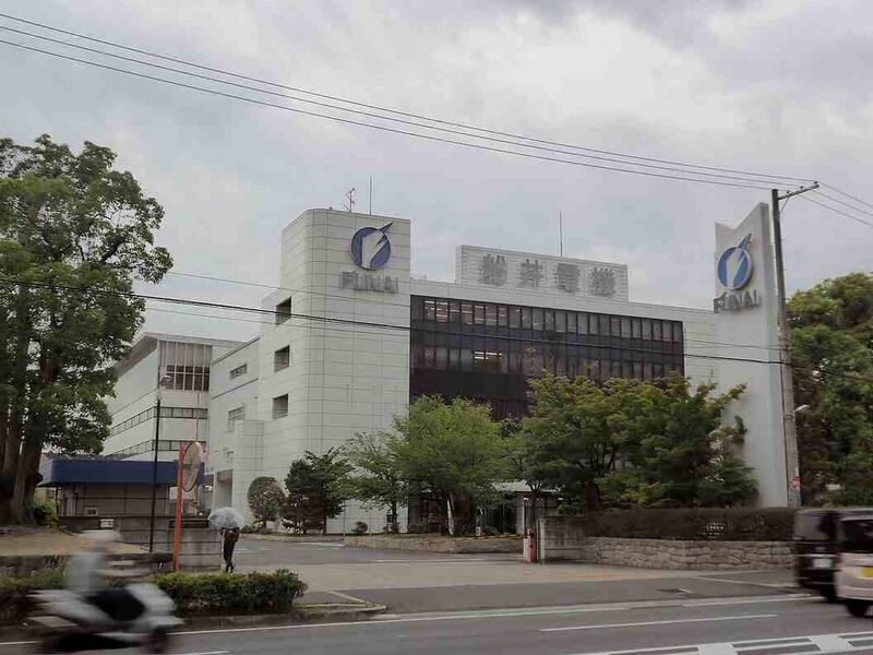 Файл:1579720 Funai.jpg