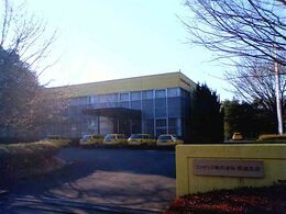 Fanuc Co., Ltd.