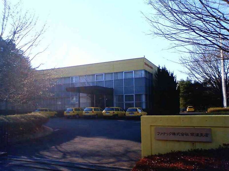 Файл:2178633 FANUC.jpg