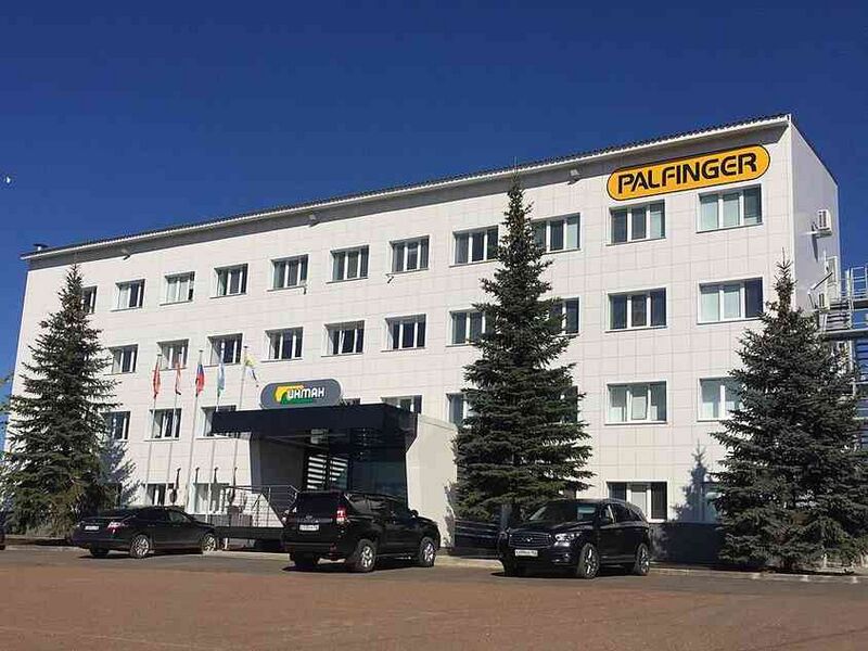 Файл:2851833 ИНМАН.jpg