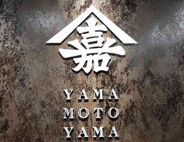 Ямамотояма