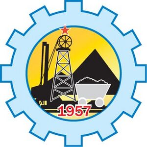 737573 Белореченская (шахта).jpg