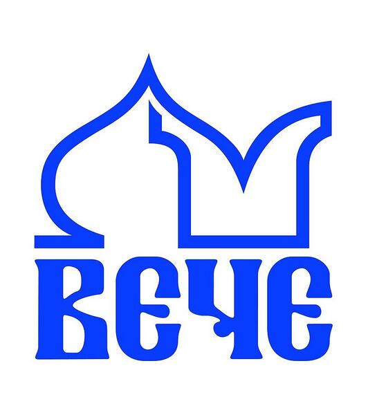 Файл:7952011 Вече (издательство).jpg