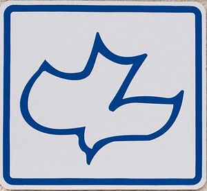 2066872 Часовня на Голгофе.jpg