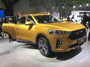 7641340 Haval.jpg