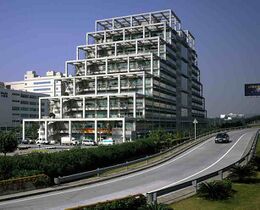 Legend Holdings Corporation