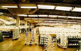 Балаковский завод волоконных материалов