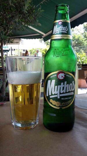 4119287 Mythos (пивоварня).jpg