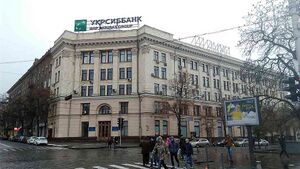 10373014 Гипрококс.jpg