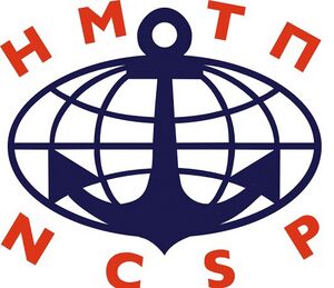 308992 Новороссийский морской торговый порт.jpg