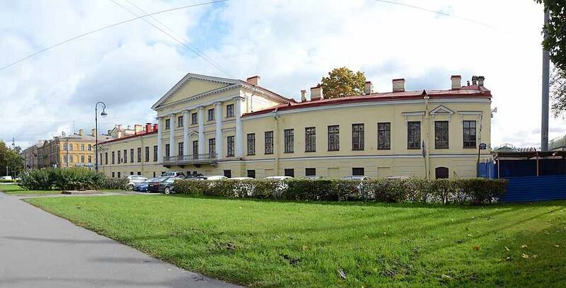 Файл:8039003 Типография Академии наук.jpg