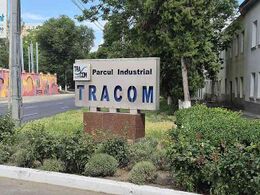 Тракторный завод "TRACOM" SA