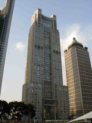 8060758 Bank of Shanghai.jpg