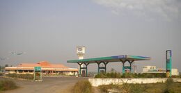 Reliance Industries Limited