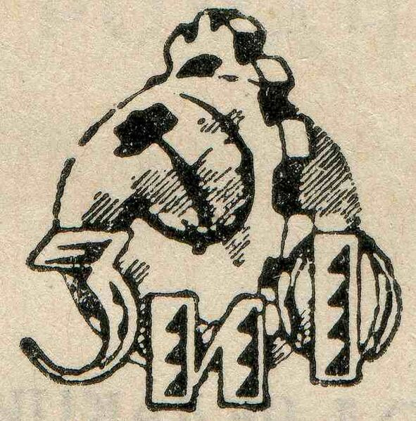 Файл:2686582 Земля и фабрика.jpg