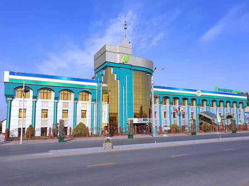 Файл:8997913 Hamkorbank.jpg