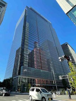 Idemitsu Kosan Co., Ltd.