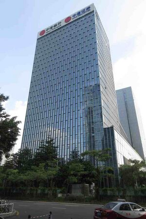 7965352 CITIC Securities.jpg