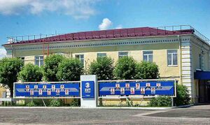 1016516 Заволжский завод гусеничных тягачей.jpg