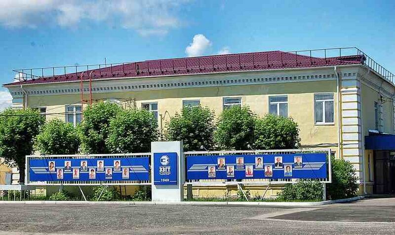 Файл:1016516 Заволжский завод гусеничных тягачей.jpg