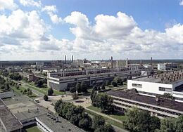 ОАО «Могилёвхимволокно»