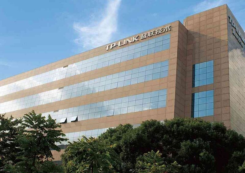Файл:2283911 TP-Link.jpg