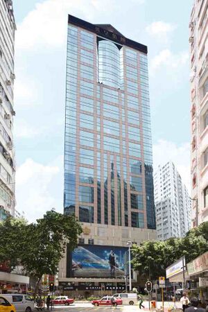 3532416 Emperor Group.jpg