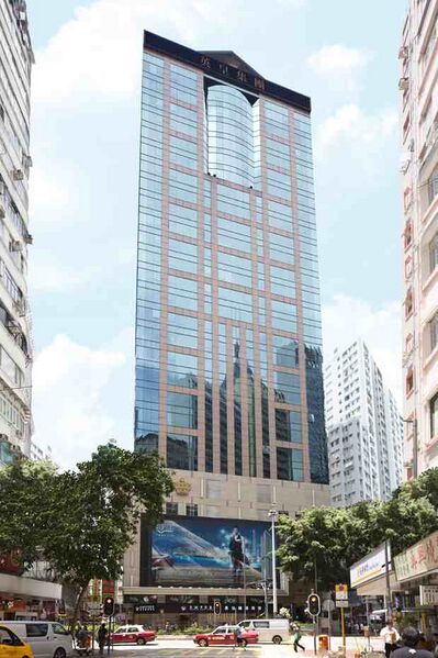 Файл:3532416 Emperor Group.jpg