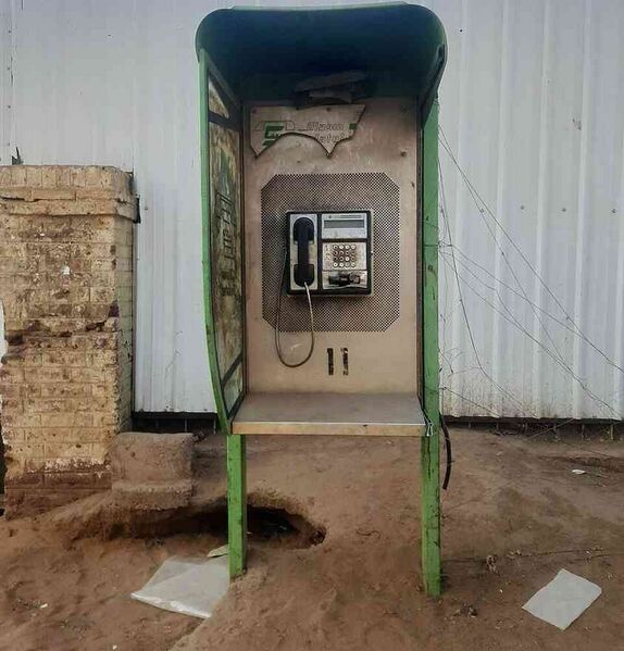 Файл:11420891 Sudatel.jpg