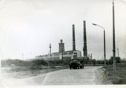 АО «Узбекэнерго»