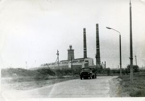 1414966 Узбекэнерго.jpg