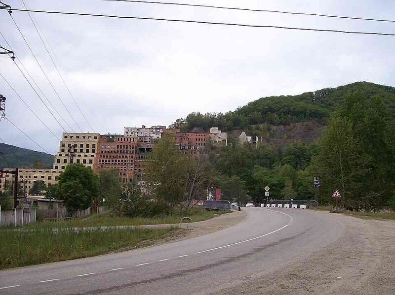 Файл:1843271 Хрустальненский горно-обогатительный комбинат.jpg