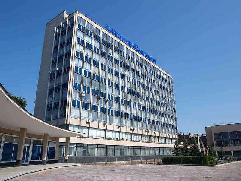 Файл:32271 Антонов (компания).jpg