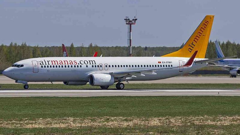 Файл:4886262 Air Manas.jpg