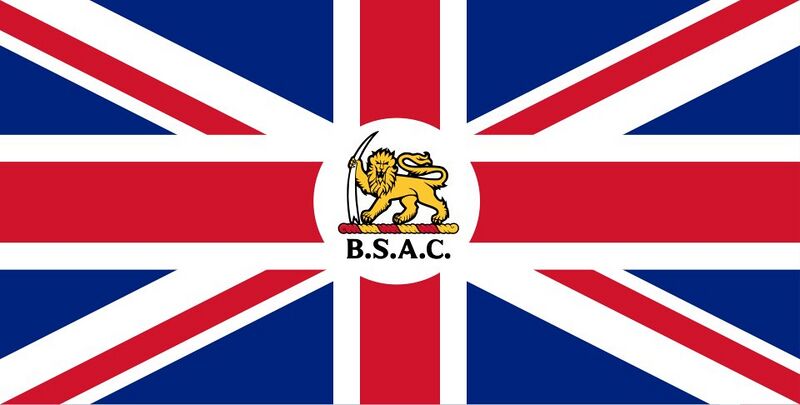 Файл:197154 Бритиш Саут Африка Компани.jpg