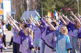 Центральная школа московских вожатых